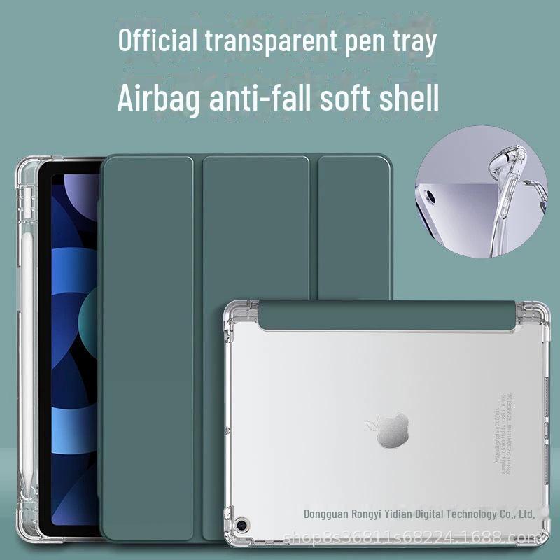 Protective Cover with Pen Slot for iPad 10.2" & 10.9", Airbag Anti-Fall, Pro 11" Transparent Case