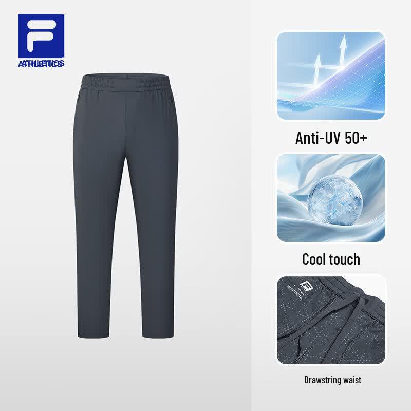 FILA Men s Knit Straight Leg Sports Pants XL