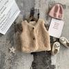 Girls Thickened Fleece Vest Winter Warm Sleeveless Jacket Baby Fashionable Waistcoat