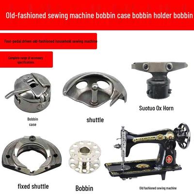 Old-Fashioned Sewing Machine Accessory Set: Butterfly Brand Bobbin Case, Pedal-Operated Flying Man, Oscillating Shuttle Bobbin Case.