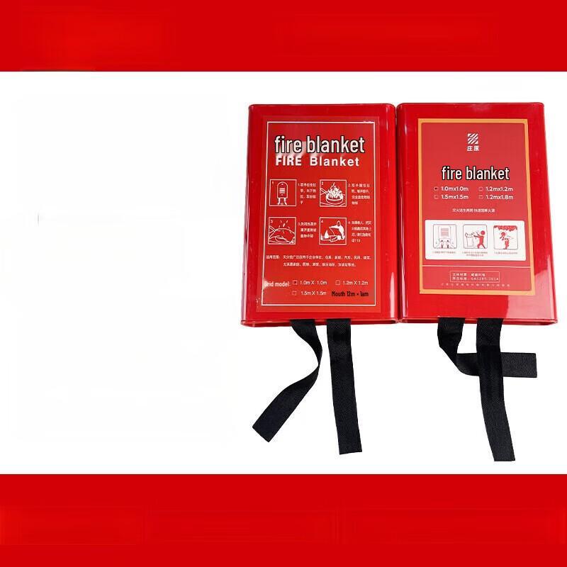 High-Temperature Fire Blanket