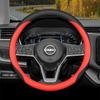 2026 Nissan Navara Steering Wheel Cover for 23/26 Model Pickup Truck