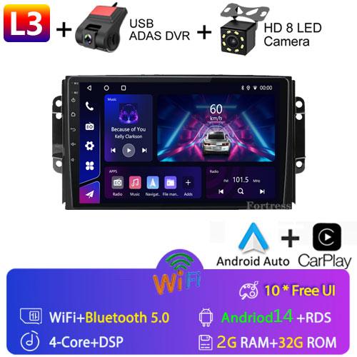 4G DSP Android For Chery Tiggo 3 3X Tiggo 2 Car Radio Multimedia Video Player Carplay GPS Navigation Stereo Autoradio DVD DR 3.0