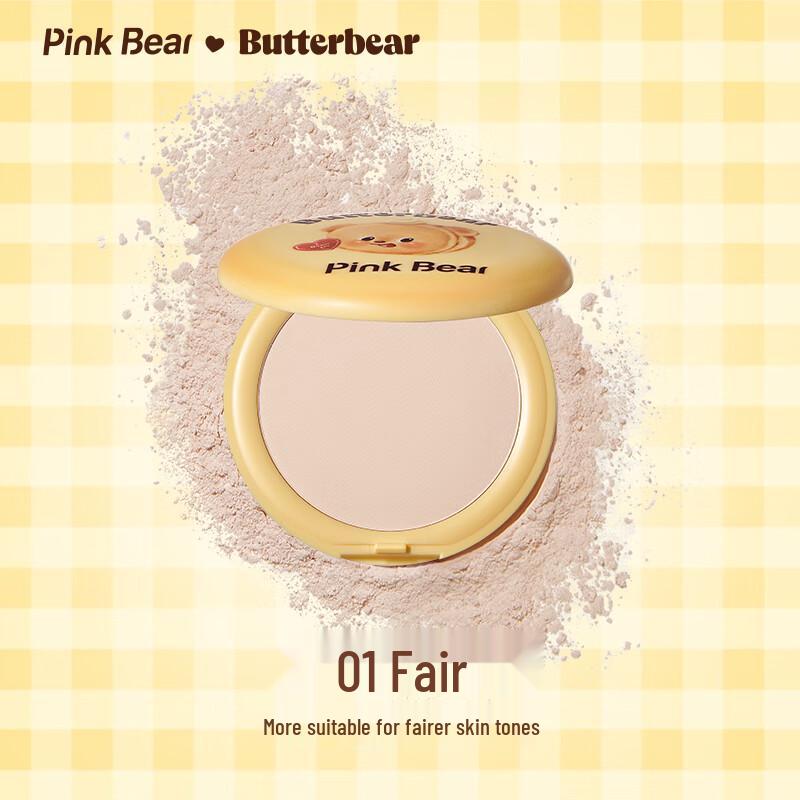 Pink Bear x Butter Bear Soft Focus Setting Powder