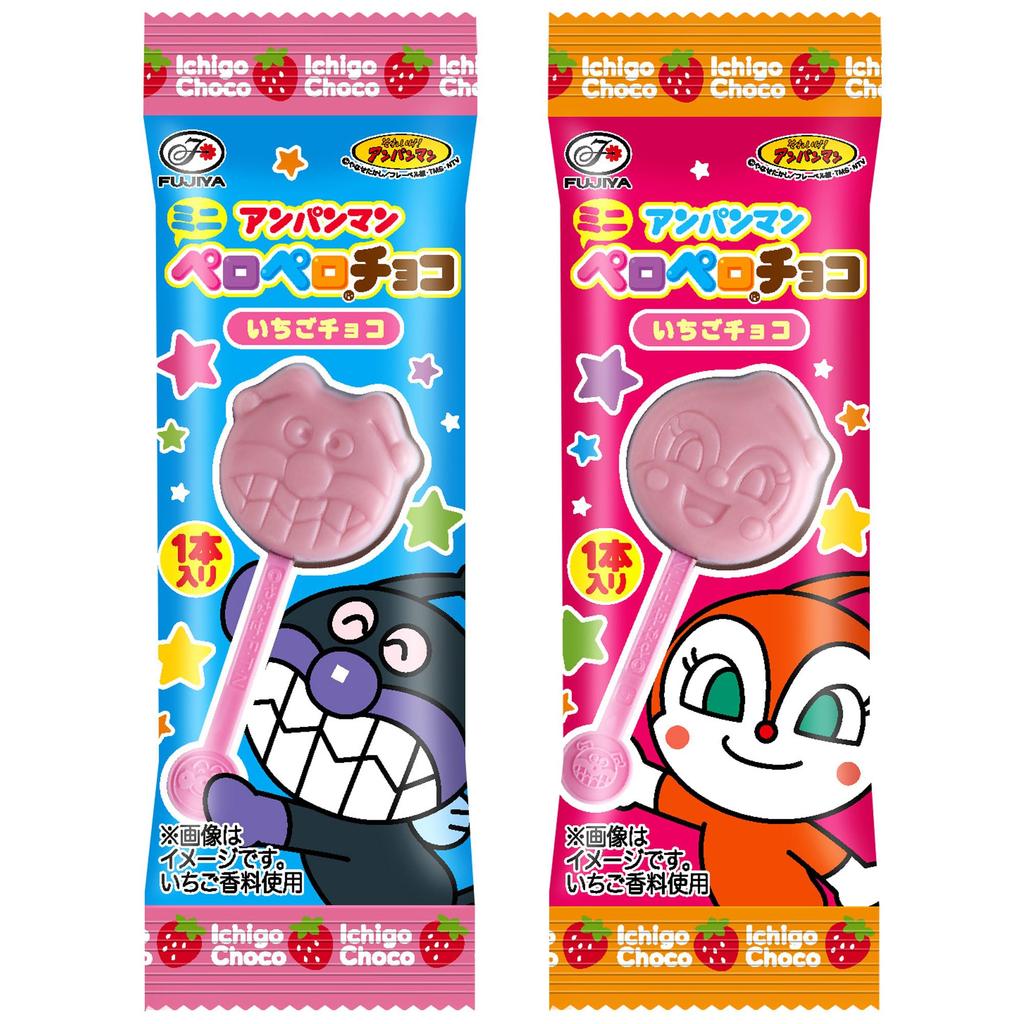 Fujiya Anpanman Mini Lollipop 25 Pieces Per Stick Chocolate,