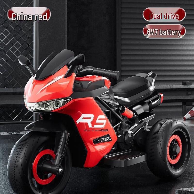 Li Lang Kids' Ride-On Electric Motorcycle with Remote Control