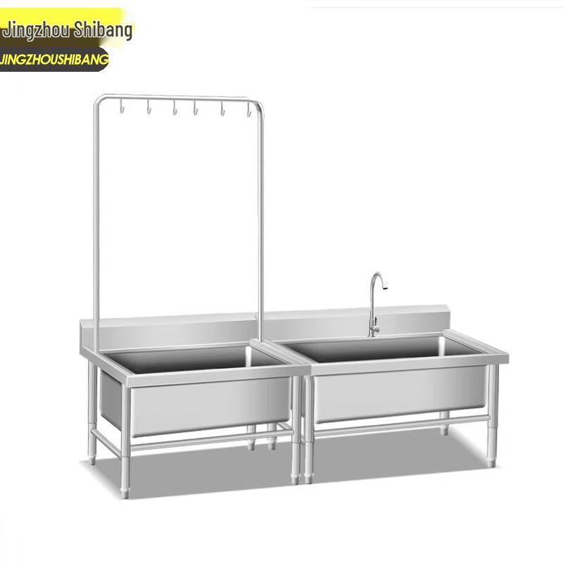 JINGZHOUSHIBANG Commercial Stainless Steel Mop Sink