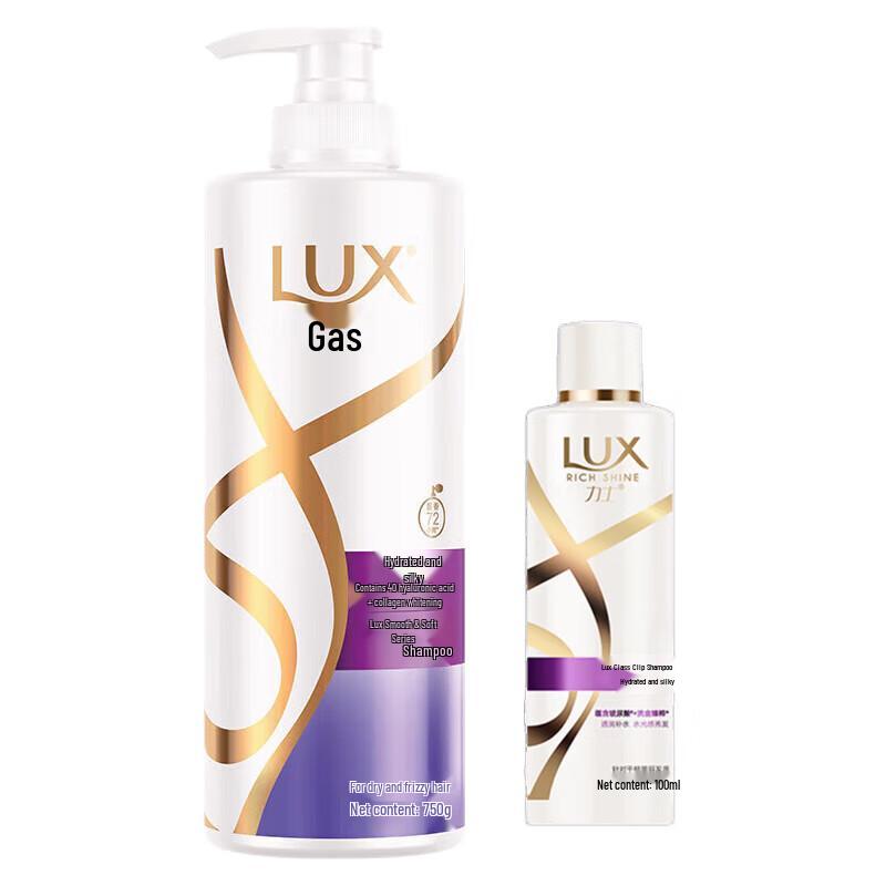 LUX Hydrating Silky Smooth & Shiny Shampoo