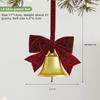 Christmas Creative Ornaments for Christmas Tree, Bow-shaped Ironwork Circular Bell Pendant, Festive Scene Decoration