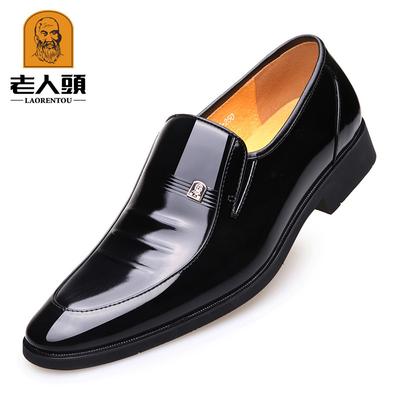 Old Man Head Men's Business Dress Leather Shoes Inner Height Increase 6CM Wedding Shoes Pointed Men's Shoes Fashion Wedding Shoes