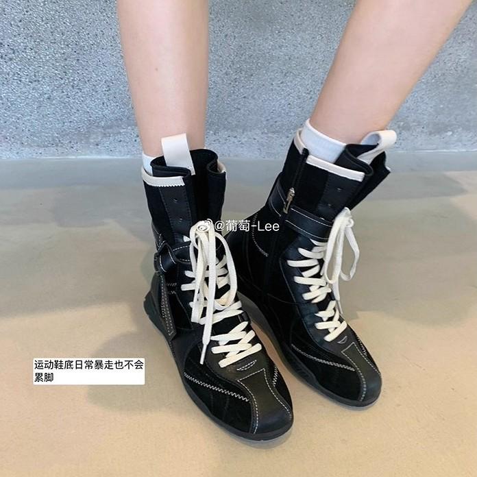 Schoenen Stijlvol Retro Kleurcombinatie Bandjes Rits aan de zijkant Jacht Dexun Martin Laarzen