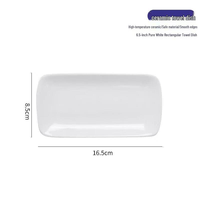 

Jinglingxin Ceramic Towel & Soap Dish