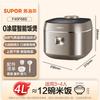 Supor Rice Cooker 0 Coating Stainless Steel 4L Anti Overflow Rice Cooker Metal Pot Body F40F68S