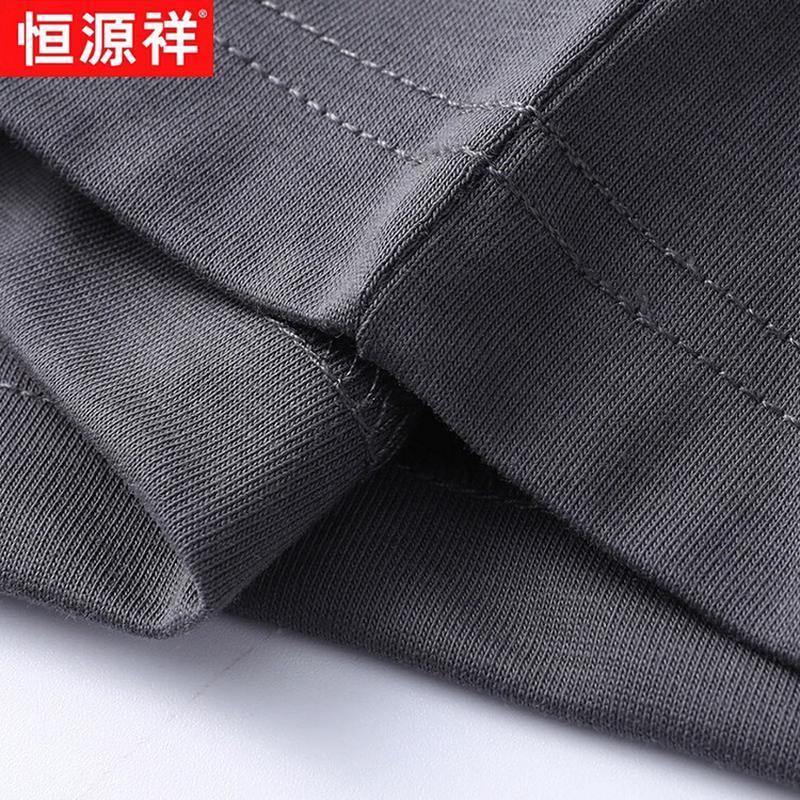Hengyuanxiang Men's Cotton Blend Round Neck Short Sleeve T-Shirt