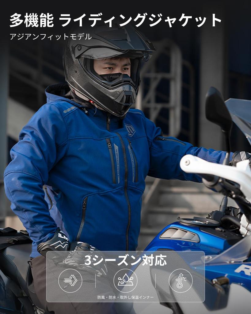 [ILM] Motorcycle Jacket, Riding Jacket, Spring, Autumn, Winter, Asian Fit