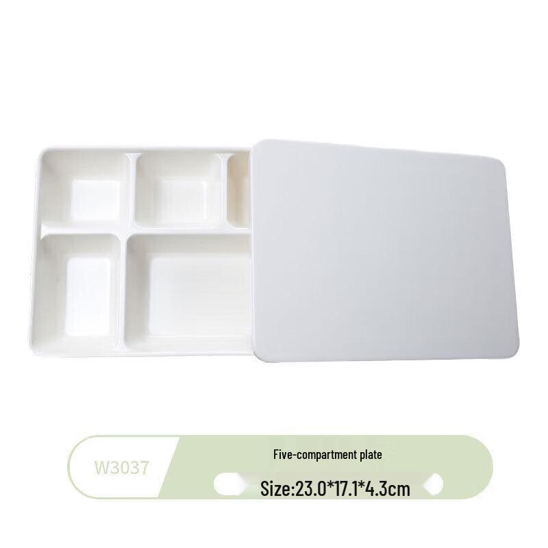 Wuhe Melamine Divided Dinner Plate