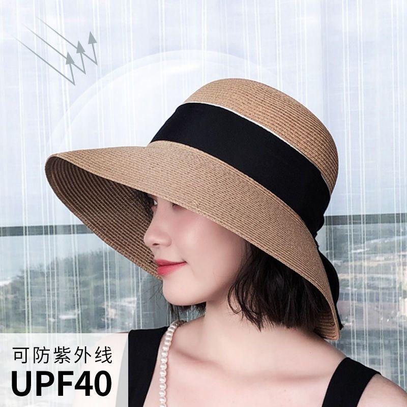 Hat Women's Summer Sunscreen Hat Face Cover Sun Hat Sunscreen UV Seaside Fashion Travel Straw Hat