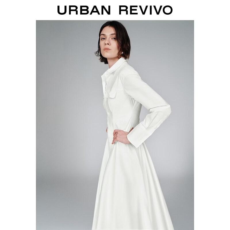 UR 2026 Spring Pastel Lapel Button Dress