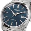 SEIKO Automatic Men's Watch Made in Japan SRPH87 blue-gray overseas model