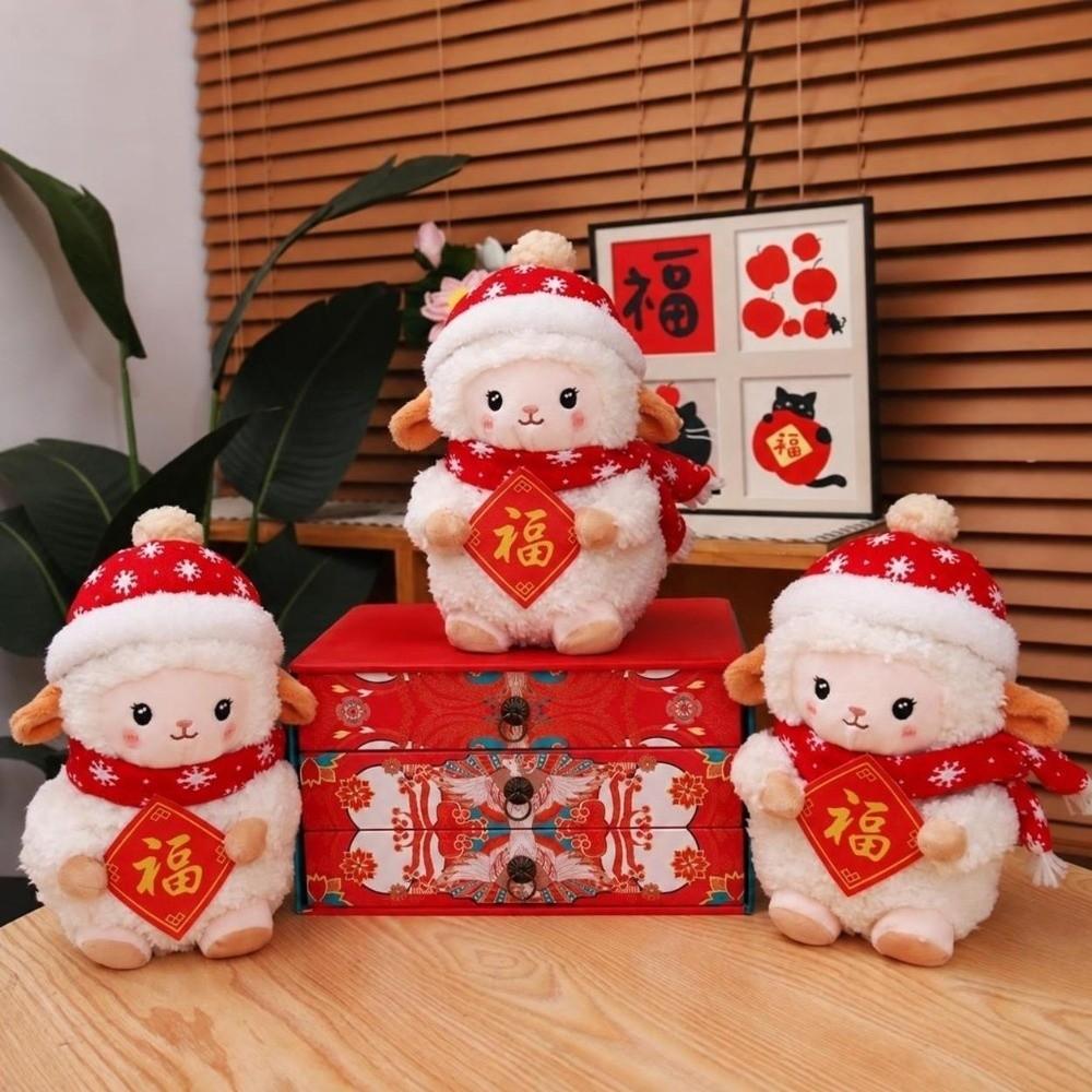 White Sheep Plush Toy Soft Filling Sheep Year Plush Doll New Lamb Stuffed Animal New Year Decor