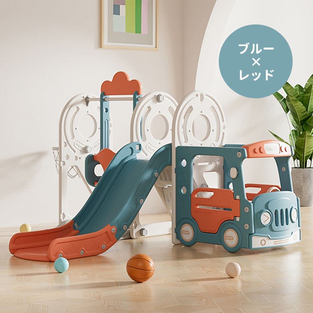 BTM Slide, Bus Slide, Swing, Basketball Hoop, Indoor Playground Equipment, Home Use, Outdoor Playground, Kids' Toy, Gift, Birthday Gift, Christmas