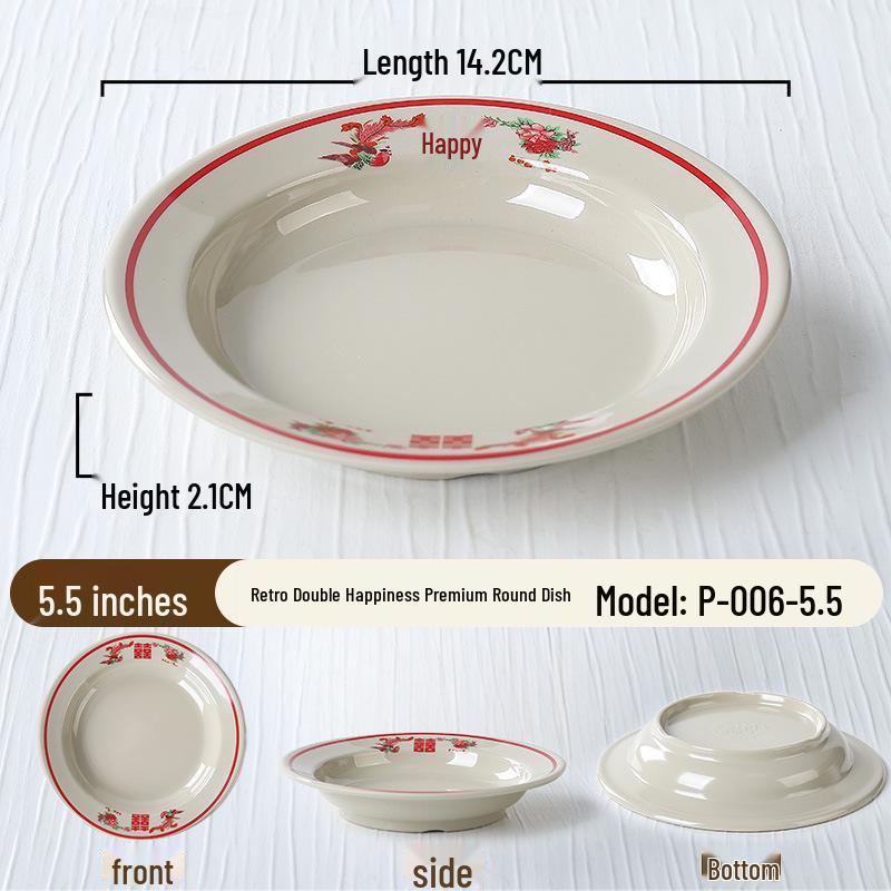 Kleine Servierschale im Retro-Stil für Hot Pot Beilagen – Perfekt für Chongqing Street Hot Pot Restaurants