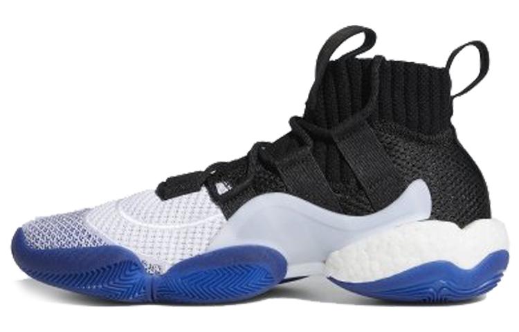 Crazy Byw Adidas Originals Lvl X  Real Purple  B42244 40⅔