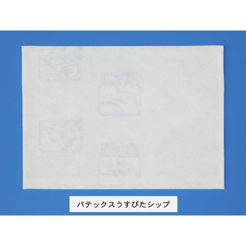 [Third-class OTC drug] Patex Usupita Patch, 40 pieces