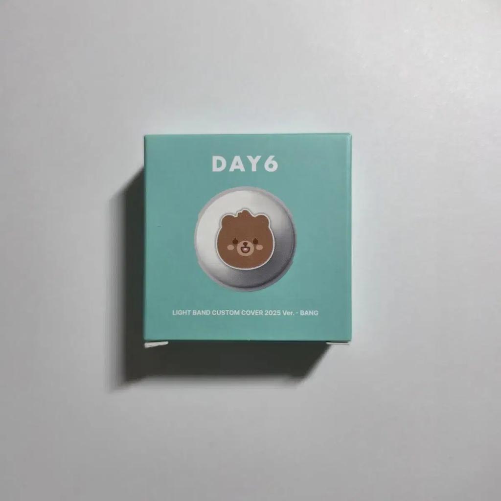 Day6 Made Watch Custom Pettimals Room Unopened