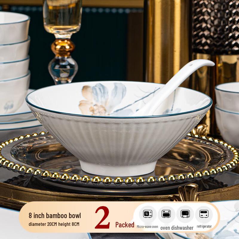 Meishangyuan Ningxiang Underglaze Ceramic Tableware 8 inch