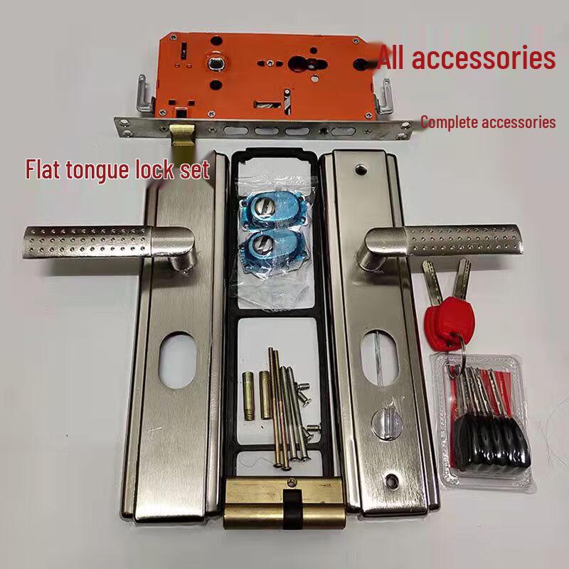 Универсальный набор дверных замков Shuang an