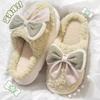 Bow cotton slippers women's winter new indoor home thick bottom non-slip warm fluffy slippers women
