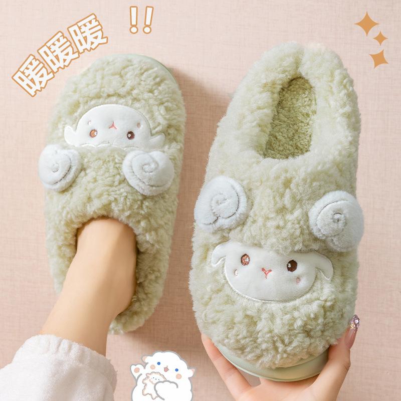 Little sheep couple cotton slipper bag heel cute cartoon winter velvet dormitory home indoor cotton shoes