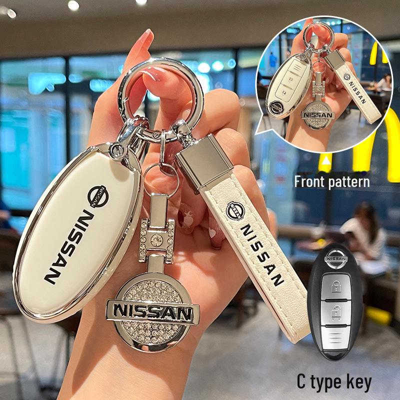 

Чехол для ключей Nissan из ТПУ для Sylphy, Qashqai, Teana 14-го поколения, Tiida, Qijun, Jinke