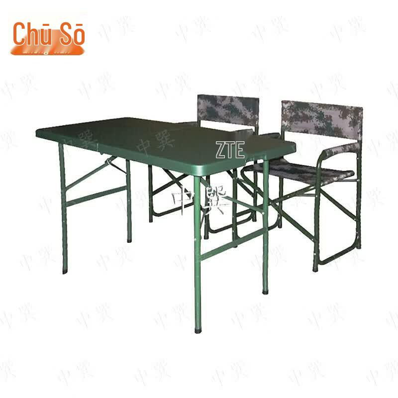 Zhongxun Blow-Molded Folding Table and Chair Set
