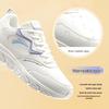 Anta Women's Leather Breathable Running & Casual Shoes