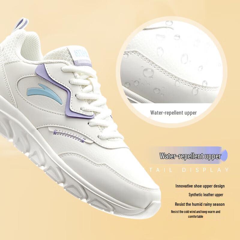 Anta Women's Leather Breathable Running & Casual Shoes