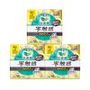 Flower Kingdom Ultra-Thin Mini Daily Sanitary Napkins