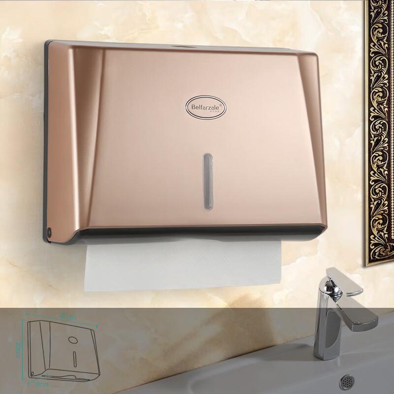 Wutuo Wall-Mounted Tissue Holder