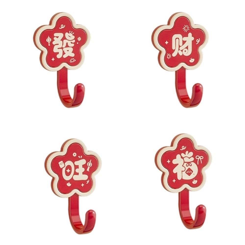 

4pcs Space Saving ABS Wall Mounted Hook Chinese Style Blessing Words Door Hook No Drill Red Spring Festival Hook Wedding