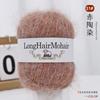 4 pièces/100g/set Fil Mohair Alpaga Pulls Tricotés Main Chapeaux Écharpes Châles Gants Chaussettes DIY Fil Doux Confortable Respectueux de la Peau