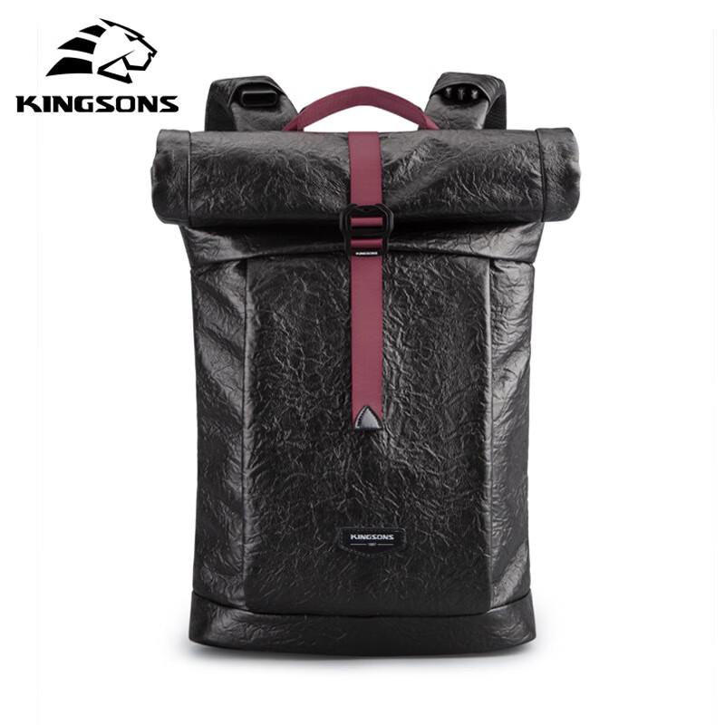 Jinshensi 15L Faltbarer Outdoor-Laptop-Rucksack