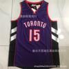 Mens Basketball Jersey Custom Stitched NBA Style Team Sport Shirt Breathable Cotton Blend