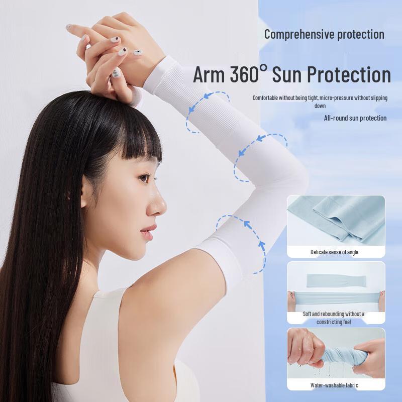 Huixun Unisex UV Protection Cooling Arm Sleeves