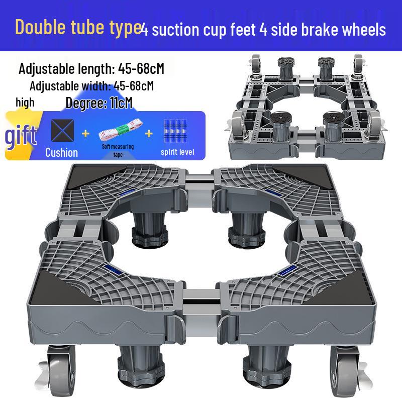 Adjustable Washing Machine Base with Drum Impeller and Storage Shelf