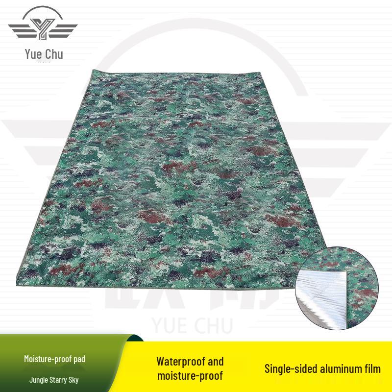 Outdoor Aluminum Film Moisture-Proof Mat 2x2m