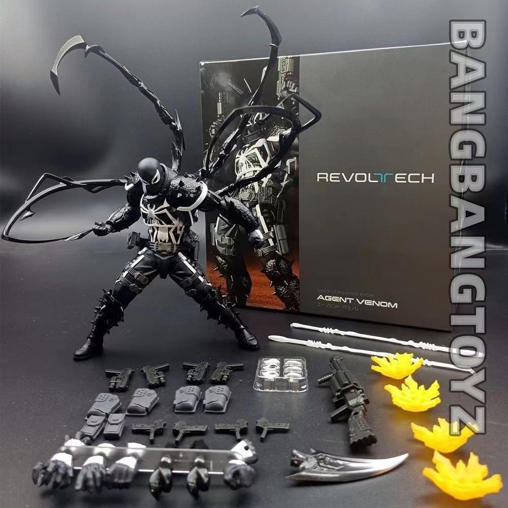 Yamaguchi Series Venom Agent Movable Figure with Bonus Model