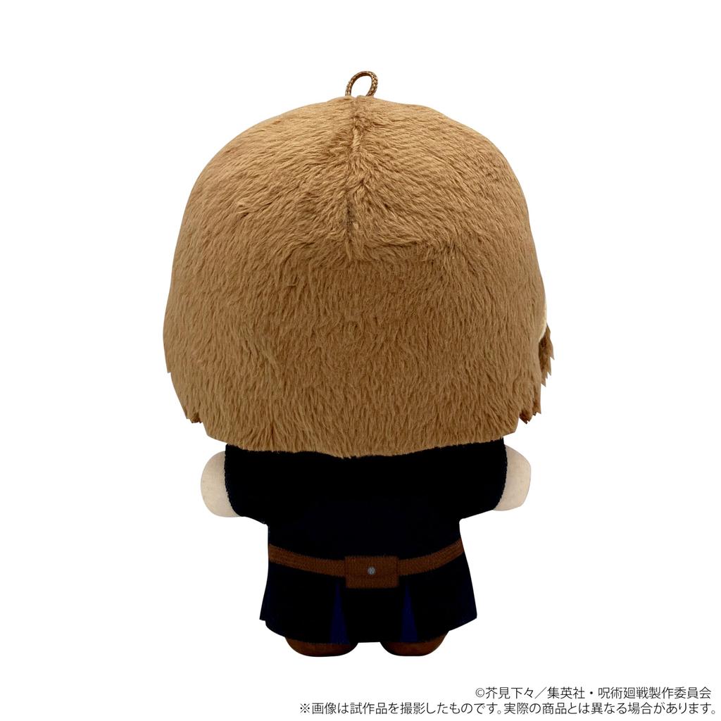Jujutsu Kaisen Season 2 Nobara Kugisaki Plush Toy Mascot 2nd Edition [Anime Version]