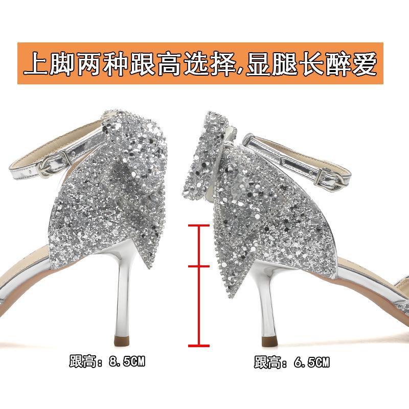 82326 High Heels Damen Stiletto 2025 Frühling Neu Silber Kristall Hochzeitsschuhe Spitz Strass Schleife Einzelne Schuhe