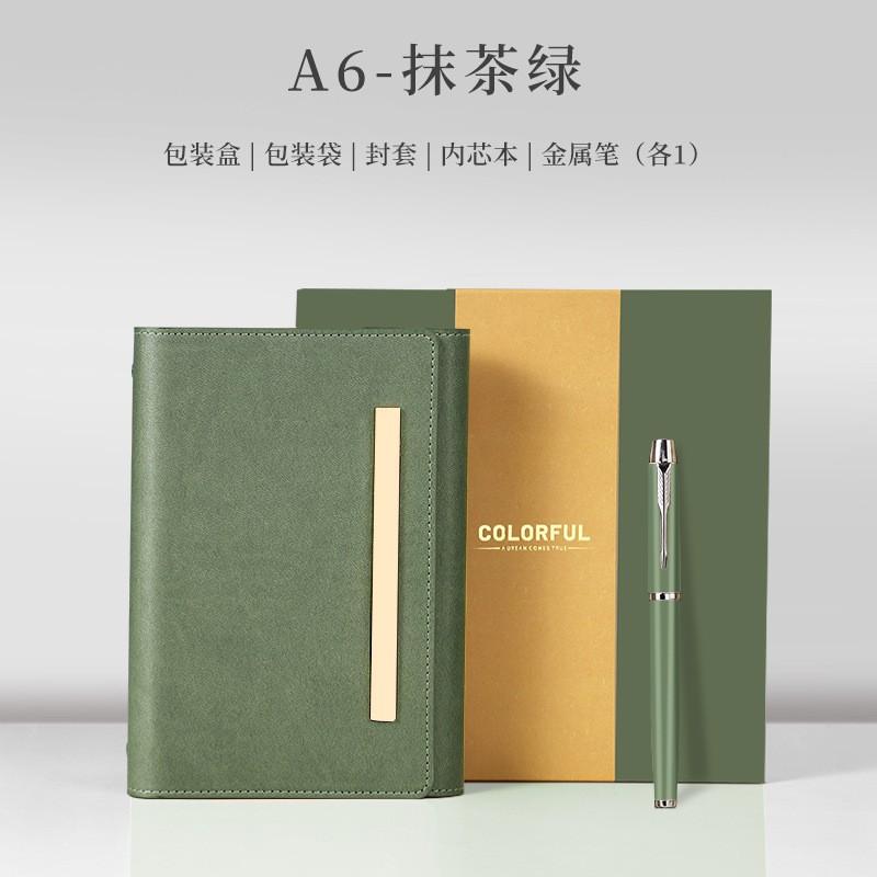 Business Notebook Gift Set A5 A6 Faux Leather Office Journal Corporate Gifting